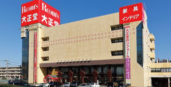【周辺】 | つきみ野８丁目貸家(ツキミノハチチョウメカイシヤ)