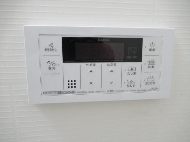 フラッツァらくだ坂の設備