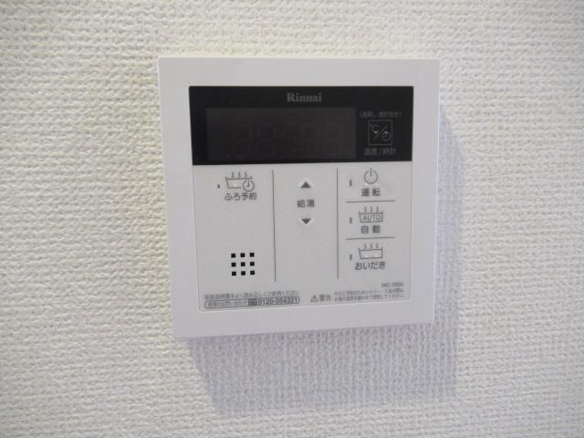 フラッツァらくだ坂の設備