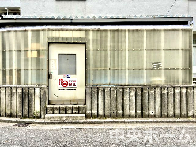 新大橋永谷マンションのその他共用部分|ゴミ出し場