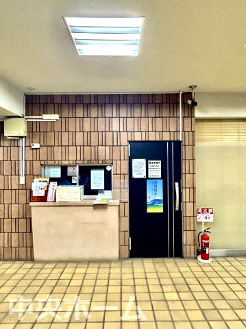 新大橋永谷マンションの受付|受付(管理人室)。