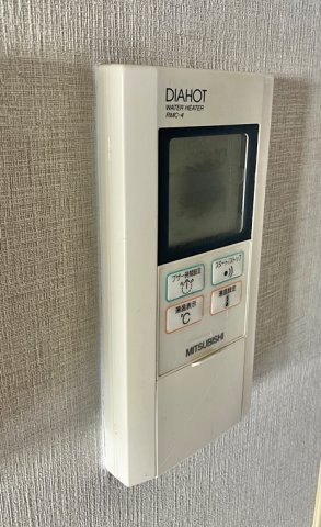 厚木・コアラマンションの設備