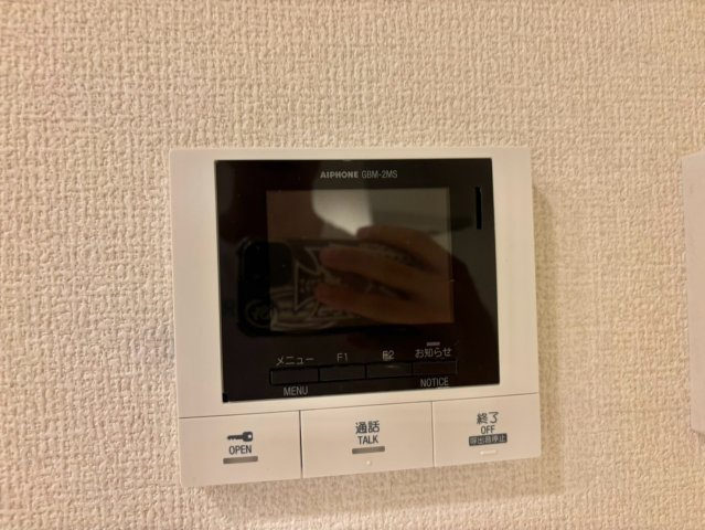 ロワイヤル綿町のバルコニー