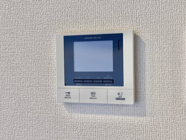 ロワイヤル綿町のセキュリティ