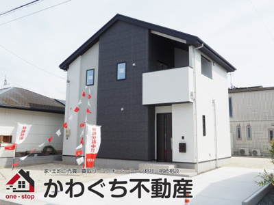【外観】 | LIGARE　瀬上町７期　１号棟 | ★内覧予約で新米2kg★　いつでも見学OKです！