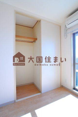 【収納】 | レインボーコートパートⅢ
