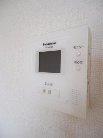 ネオ・ライフのセキュリティ