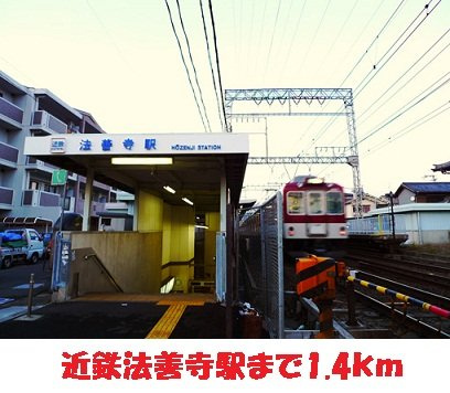 【その他】 | セゾン八尾東