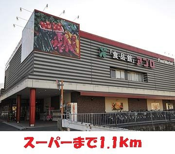 【その他】 | セゾン八尾東
