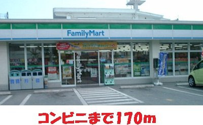 【その他】 | セゾン八尾東