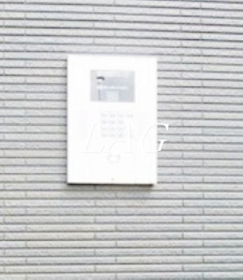 【セキュリティ】 | ＡＪ馬込 | オートロックです。