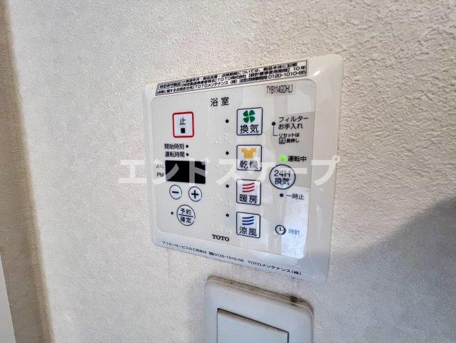 ハッピーネスのその他|高崎、前橋エリアのお部屋探しはエンドスケープまで！お客様の理想お聞かせ下さい♪