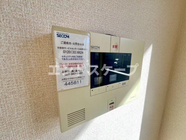 ハッピーネスのその他|高崎、前橋エリアのお部屋探しはエンドスケープまで！お客様の理想お聞かせ下さい♪