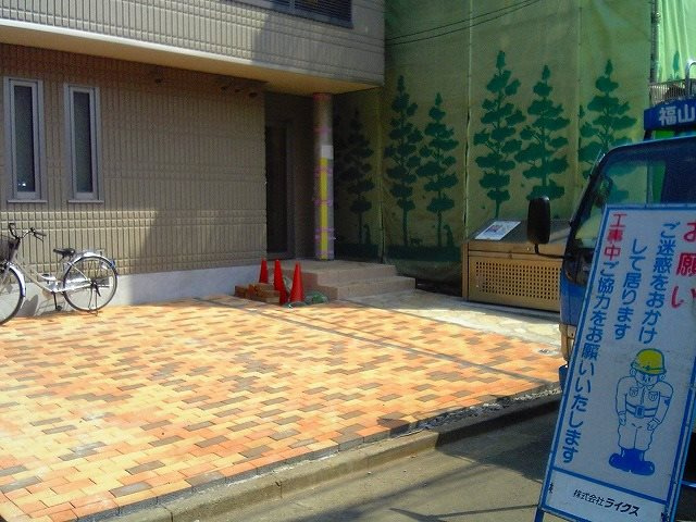 ヴィラフルール  のその他