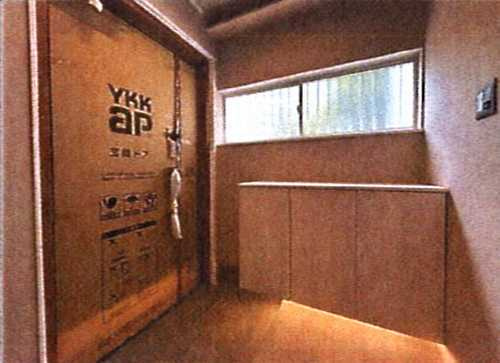 横浜市栄区上郷町  リノベーション中古戸建の玄関