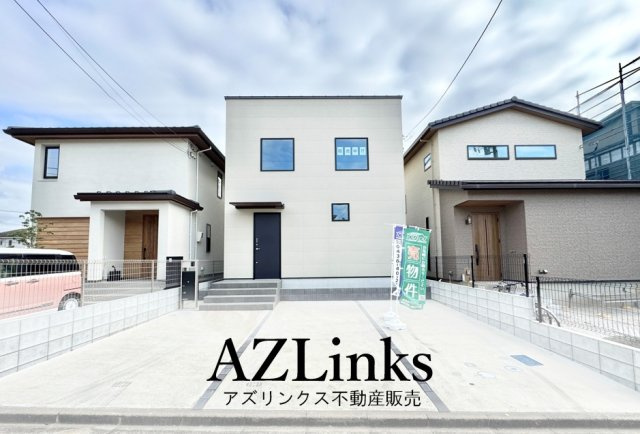 千葉市緑区おゆみ野南4丁目