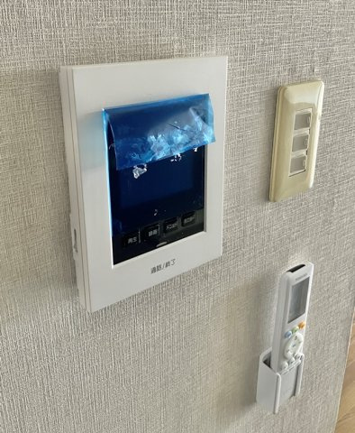 厚木・コアラマンションのセキュリティ