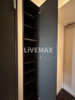 【収納】Soleado（ソレアード） 