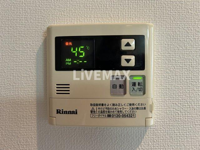 【設備】Soleado（ソレアード）