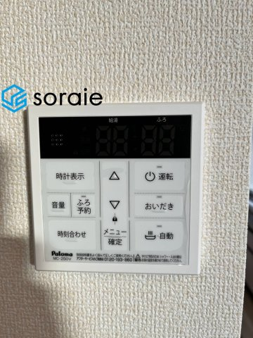 川越市上戸新町6期全1棟　新築戸建の発電・温水設備|9/17　撮影