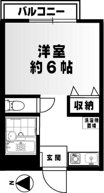 ミラコスタ