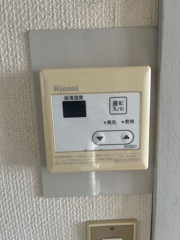 千葉中央の設備