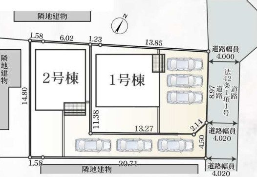 厚木市及川第11