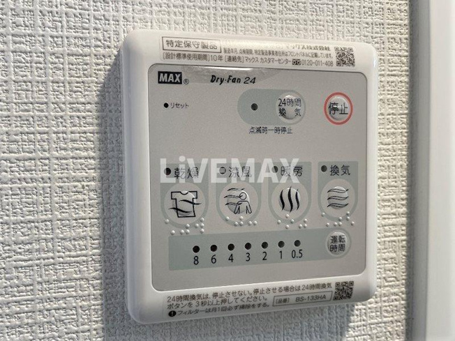 【設備】エスリード新栄テセラ