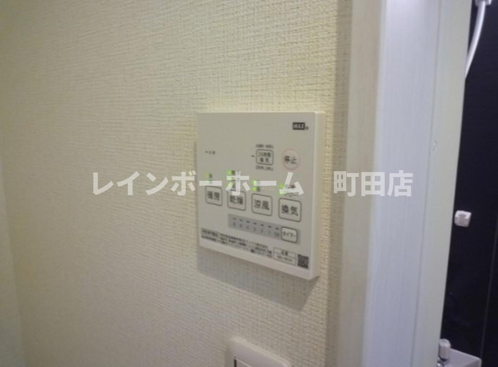 グリーンパーク※初期費用分割あと払いサービス利用可能物件の設備