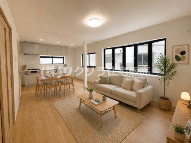 上野口町　中古一戸建ての居間・リビング|LDK15.0帖　※この画像はAIによるバーチャルステージング画像です。
実際の物件には家具・インテリアは含まれません。
■物件内覧・資金計画相談・住宅ローン相談、リフォーム相談、お問合せ受付中■