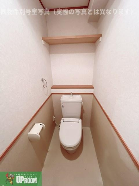 グランデール・Mのトイレ