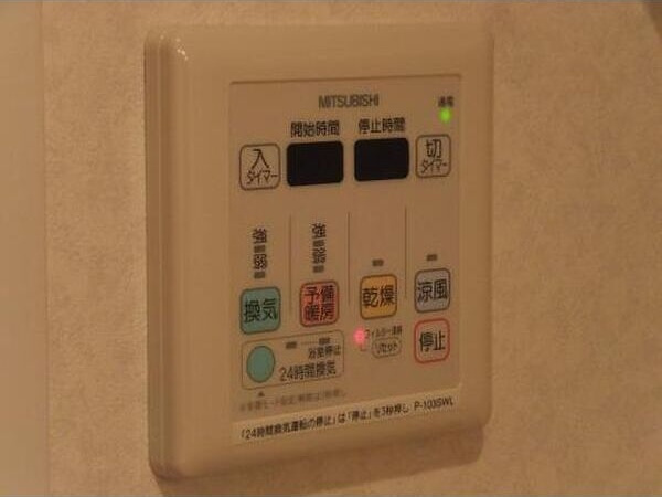 コンフォート博多のその他