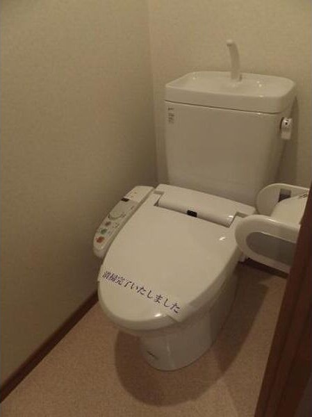 コンフォート博多のトイレ