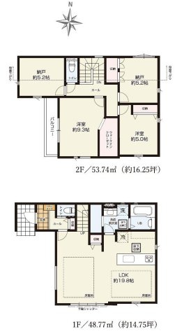 府中市南町2丁目　京王線　分倍河原駅　新築戸建の間取り