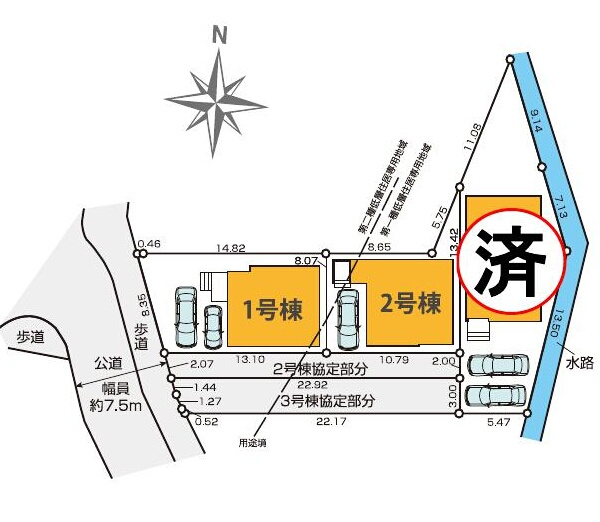 府中市南町2丁目　京王線　分倍河原駅　新築戸建の区画図