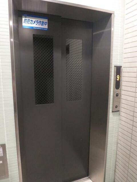 ダイナシティ西新宿のその他共用部分