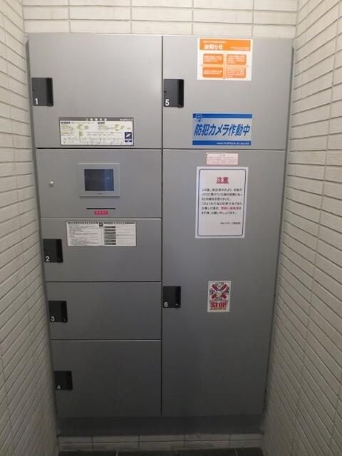 ダイナシティ西新宿の設備