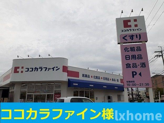 ミニヨン　サン　コートのその他
