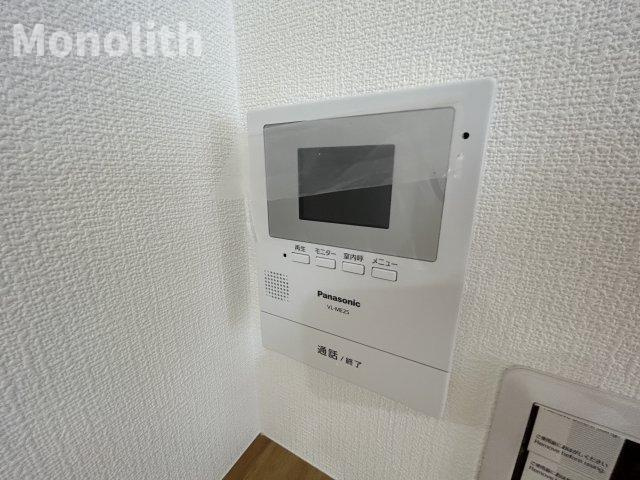 レトア泉のセキュリティ
