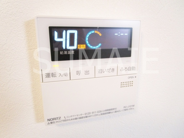 フェルメールの設備|給湯機☆