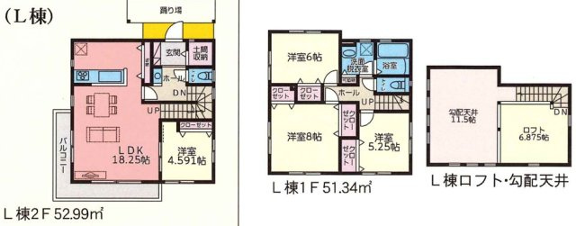 藤沢市西富新築戸建の画像