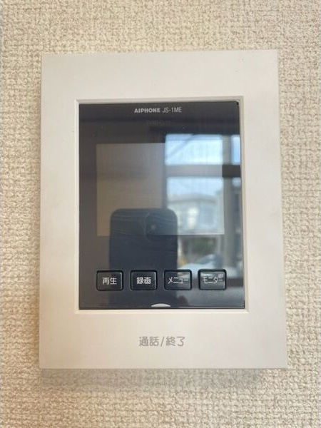 アンビアンスのセキュリティ