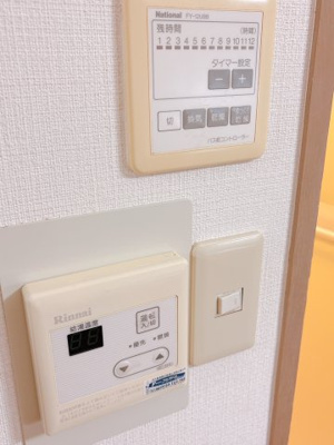 【設備】 | ブロッサムⅡ