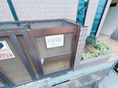 【その他共用部分】 | ブロッサムⅡ