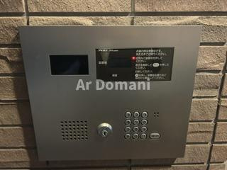 【セキュリティ】 | フォーシーズンズ八柱