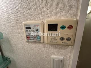 【その他】 | フォーシーズンズ八柱