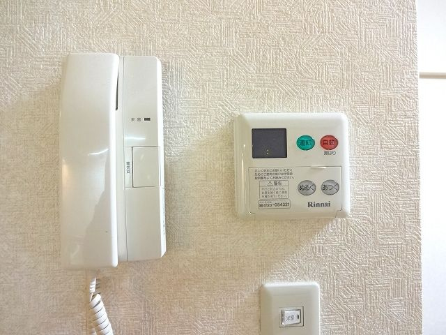 一風館のセキュリティ