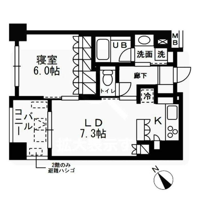 レジディア日本橋浜町