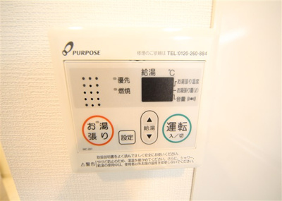 【設備】 | LIVIAZ NAMBA KRASS