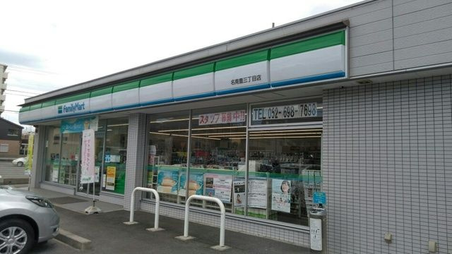 セレノアの周辺